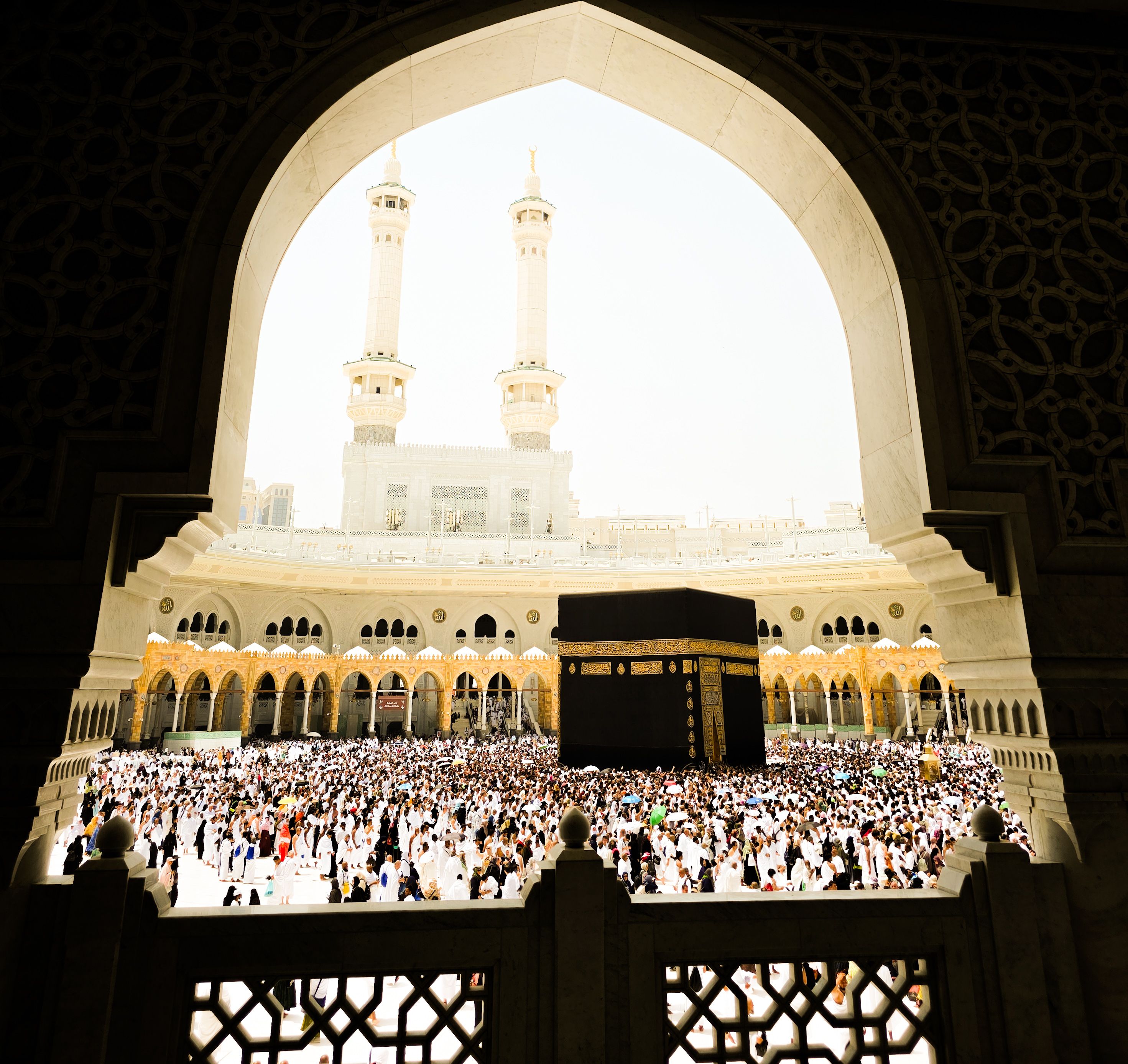 Islamic Travel Programs
